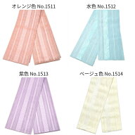 お買い得限定 献上柄 伊達締め 紗 夏物 No.1511～No.1514 絹100% 長さ約242cm 巾約10.5cm 通気性抜群 涼…