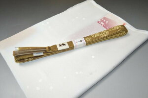 yzpɃIXX gђߐߑїgZbg No.22440 iȋ nɉ_蕶lїgnɍgF ԍ I[LbhOC   gђߋ⎅gp 