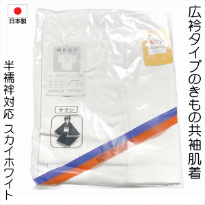 L܃^Cv̂̋@ّΉ XJCzCg MTCYNo.650 (g60cm g52cm 43cm) 100 Jz p @ s[X 悯 a fB[X a t I