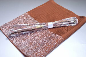 yzĕђߑїgZbg No.25123їgnF I~i肤߁jFn f  ĕ Ă̂̂Ɂ  PߗpɃIXX Fn ނȂǂɁ m i