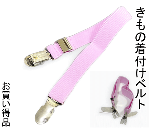 ̒txgNo.216 tObc R[xg sNF t tObc U葳t t wt Ǝt yLm