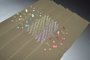 yz߂hJ݁iNo.2385`No.2398jnFw肠hJ܂ i\F|GXe100%hJE[   l ꒅ  ƎyLmi̘a