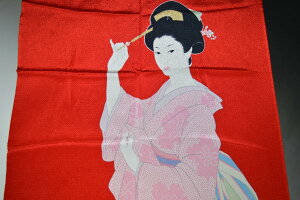 yz߂񕗘C~ElinFjgF-No.313  C~EOyYɂ {E@E70cm×70cm[V100C~ n kɁ@_ CeA Jo[  GR@