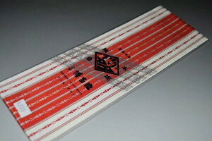 yz菤i {}OɒB { No.198`No.213 226cmЖ10cm100%֗a U葳 ꒅ ɒBߑ |Xgő Ut 瑕