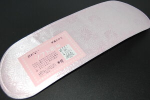 \tgOxgtijɒBEȂ @|39cmЖ12cm {Efށ|\n[ nfށ|AZe[gcrj[sDz|G`yہzyÉсzy