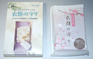 ߗނ̎ ؂Ȉߗނ肷Vh܁I  L Jr C΍ VJQ ėp Fh~ ^X [  ߑp 񂻂   ۊ  C Jr ^X B^