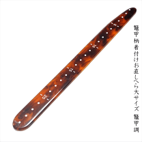 楽天市場】着付け へらの通販