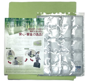 ̈ꎮaۑ |@ہEYsDzgp SS̈i ̕C~ [ C~ EсE@ق[ł傫 V[g Vĉxgp