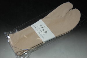 yzj܃\bNX-x[WF n j iCf ͂S^Cv TCY25cm27cm܂œK Lт鑫 yXgb` X判pi i p