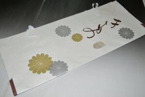 Ƃ10Zbg_  Ȃ^Cv 咆Iׂ10P ܂ȂŔz {B̂ݔzin͔zsjyNo.001 p83cm×36cmzyNo.002 сE@ٗp64cm×35cmzyNo.