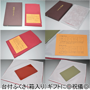 yztӂijNo.052 MtgɁ jV \nE|GXe100% nE|GXe100% _ CeA Jo[  GRyLmi̘aWz