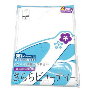 �y���������z���炳��r���[�e�B�[ �����p ���F �iM�T�C�YNo.716 L�T�C�YNo.717�j�Ă̘a������ 2way����&���� ���{�� �a������ �x�� ���{���x ���f�B�[�X���� ���{���x �a�����i ���t������ ���i