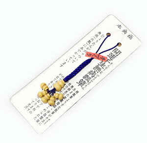 NtXgbv{kJ^琶aZ\ No.189Z̂Ђ傤EaiZZj{i S10Z`  k ѐA cQ Ђ傤6āAaqZZrɂ₩Ă