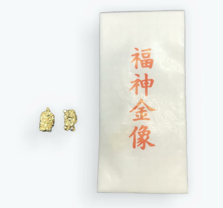 楽天市場】開運厄除け祈願のお守りに 福神金像『大黒天』『恵比寿 