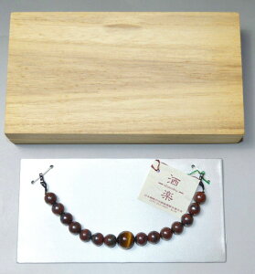 yȂzyzjHDR No.3029i˔j󂠂 Vi iE{iyjHDzyjATuz i ꒅ ֗Șa HDMtgɂIXX |