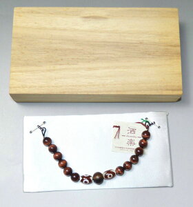 yȂzyzjHDR No.3034i˔j󂠂 Vi iE{iyjHDzyjATuz i ꒅ ֗Șa HDMtgɂIXX |