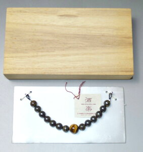 yȂzyzjHDR No.3035i˔j󂠂 Vi iE{iyjHDzyjATuz i ꒅ ֗Șa HDMtgɂIXX |