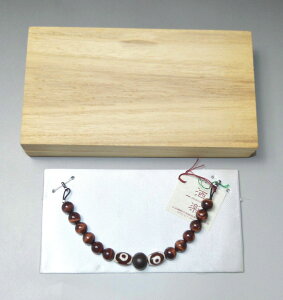 yȂzyzjHDR No.3037i˔j󂠂 Vi iE{iyjHDzyjATuz i ꒅ ֗Șa HDMtgɂIXX |