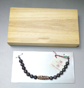 yȂzyzjHDR No.3041i˔j󂠂 Vi iE{iyjHDzyjATuz i ꒅ ֗Șa HDMtgɂIXX |