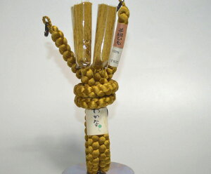 jۑgHDRȂ|No.3054i񂾏Ԃł̒17Z`j 󂠂 gЂ f iE{iyjHDzyjATuz i ꒅ ֗Șa HD