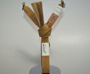 jgHDRȂ|No.3057i񂾏Ԃł̒15Z`j 󂠂 gЂ f iE{iyjHDzyjATuz i ꒅ ֗Șa HD