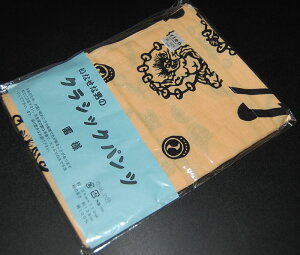 yzziӂǂjiNo.005jl Ղ ߑ Ղߑ Ղpi thV  NVbNpc p  TCpc pc ނ炢pc SAMURAI T z