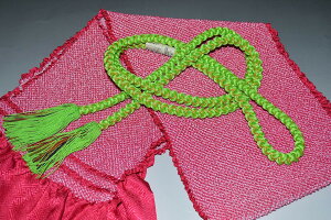 U葳瑕pZbg-No.16531iEђ߁Eїg2_Zbgђ߁E|GXeїgEU葳ɃIXXylzymÁzyzyxzyLmȋђߑїg