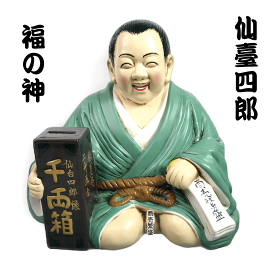 楽天市場】 特選根付け飾り・和雑貨各種コーナー > 福の神 仙臺四郎