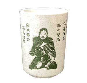 ̐_@lYiilYĵ݁iSHIROU-011j̔P1 10.3Z` 萬A ƓS q ɐ J^ G aG JXj v[g Mtg  ۂ͖݁