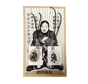 ̐_@lYiilYj J^cCXgbviSHIROU-018jS ̔P1 萬A ƓS q ɐ J^ G aG JXj v[g Mtg 