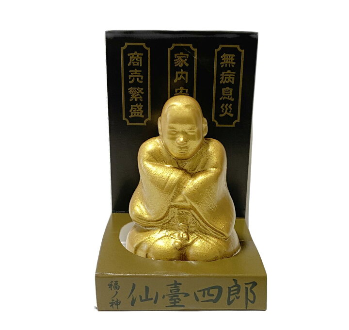 楽天市場】福の神 仙台四郎（仙臺四郎） 金色置物（SHIROU-002）販売 