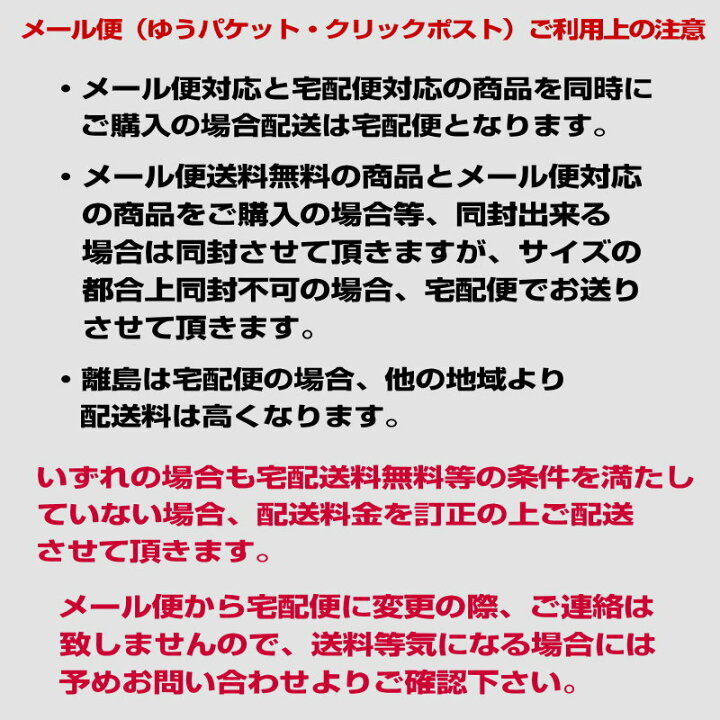 楽天市場】メール便送料無料 正絹夏用レース帯締め No.261（正絹素材 