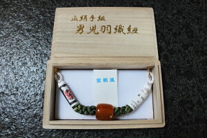 jHDЂ-No.007iql/SǕt/f/܎O/5Ηp/g/Xj