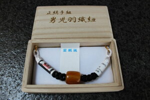 jHDЂ-No.049iql/SǕt/f/܎O/5Ηp/g/Xj