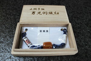 jHDЂ-No.061iql/SǕt/f/܎O/5Ηp/g/Xj