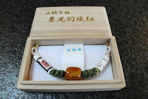 jHDЂ-No.077iql/SǕt/f/܎O/5Ηp/g/Xj