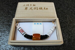 jHDЂ-No.079iql/SǕt/f/܎O/5Ηp/g/Xj