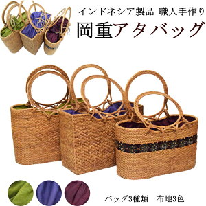 巾着 浴衣 バッグ 通販 人気ランキング 価格 Com