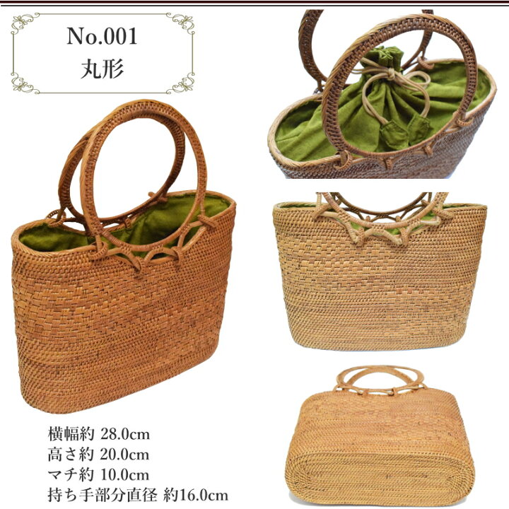 楽天市場】岡重 アタバッグ-No.001〜003 3種3色 9種類（アタ細工 