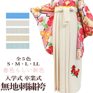 tF炵VF p hJ   i ց@Pi w Ǝ Ӊ    Lm ڑ  wj