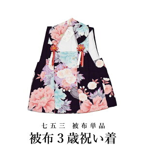 ܎O z Pi O3ΏjPi-No.341 i􂦂fށEzE܎OEO zPi jj