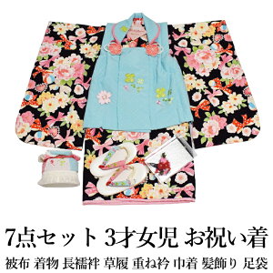 QyzO/3ˏjiÓTe/FF×sN/zFF/܎OE􂦂j