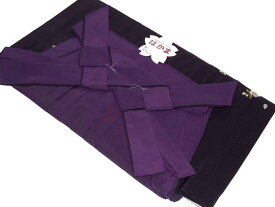 女性用刺繍入りボカシ袴(卒業式)No.003-d（紫色ボカシ）-LLサイズ-99