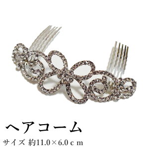 y[֑zwAR[ No.002 Vo[i p[ CXg[  񂴂 wAs  w Ǝ  a j