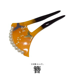 [֑ {   񂴂 { No110yׂbF p[t TCY:11.5×7.0Z`z i U     ׂb tH[} o`^ a j