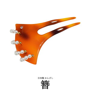 [֑ {   񂴂 { No144yׂbF TCY:12.5×8.5Z`z i U     ׂb tH[} o`^ a j