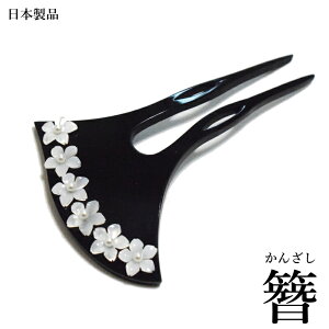 [֑ {   񂴂 {No.542i U     tH[} o`^ a  jy[ցi䂤pPbgjOKz
