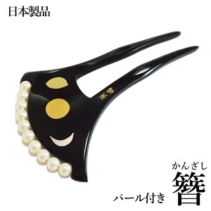 [֑ p[t  񂴂 { {i No.705i U     ׂb tH[} o`^ a  jy[ցi䂤pPbgjOKz
