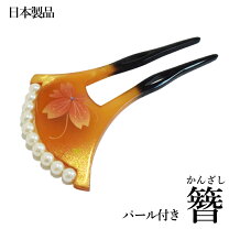 楽天市場】本鼈甲 かんざしの通販 
