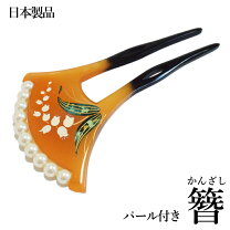 楽天市場】べっこう 本鼈甲の通販